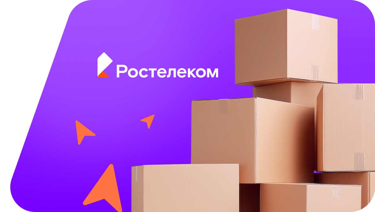 Переезд в новую квартирув&nbsp;деревня Ямурза (Чувашская Республика)